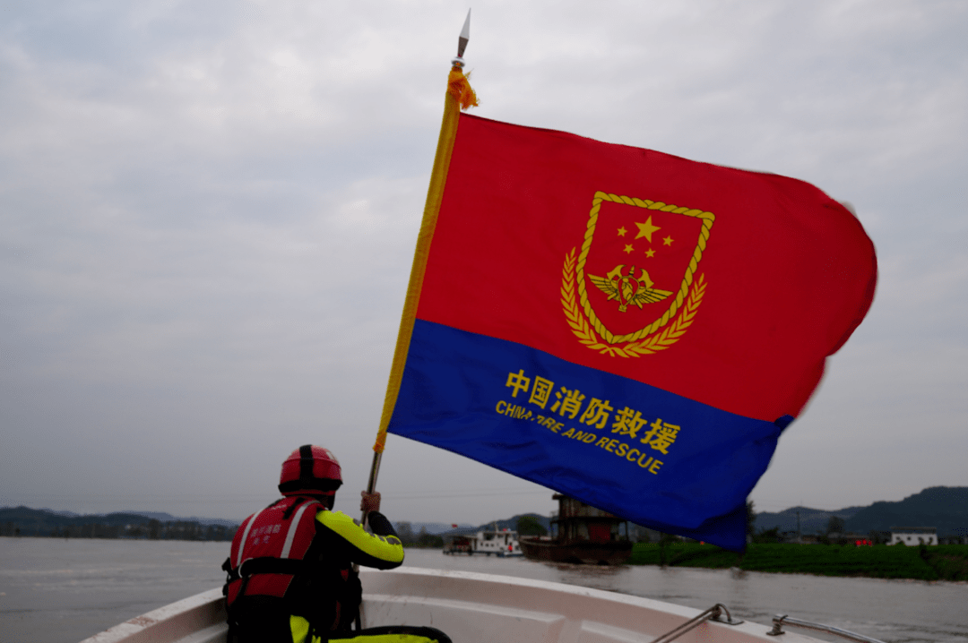 消防旗消防旗ae模板下載_vj師網(wǎng)