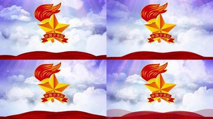 中國(guó)少年背景中國(guó)少年背景AE模板下載_光廠(VJ師網(wǎng))