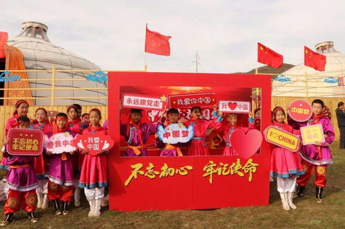 燃 科右前旗教育系統師生用歌聲告白祖國