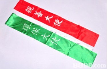 2020最新705個有關各國國旗之價格及商戶聯絡資訊 hk 88db.com