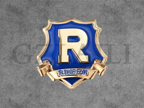 【國旗貼紙滴膠胸章制作,國旗徽章制作廠家,萊莉工藝制品】-