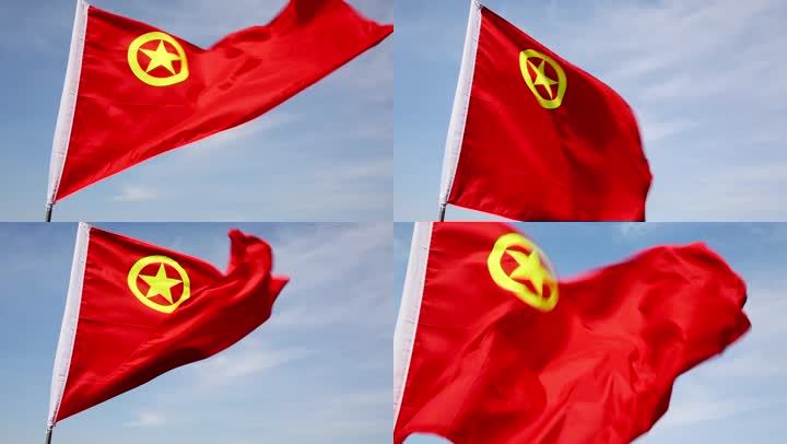 實(shí)拍團(tuán)旗_1920X1080_高清視頻素材下載(編號(hào):7912598)_實(shí)拍視頻_光廠(VJ師網(wǎng)) www.vjshi.com