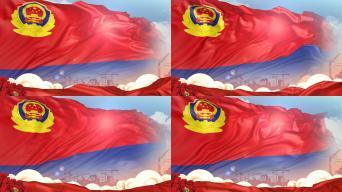 新警旗背景 新警旗背景_光廠(VJ師網(wǎng))