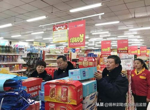 正鑲白旗食藥工商質(zhì)監(jiān)局旗食藥工商質(zhì)監(jiān)所開展節(jié)日食品安全大檢查