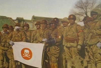 今日最新:二戰(zhàn)期間在緬甸橫行肆虐的日軍骷髏師,遭到英勇遠(yuǎn)征軍奮力抵抗!