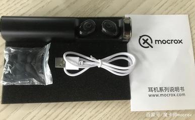 一邊耳機沒有聲音？魔卡師教你怎么修！